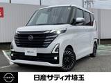 日産 ルークス 660cc 660 ハイウェイスターGターボ アーバンクロム プロパイロット エディション 当社試乗車&プロパイロット&両側パワスラ