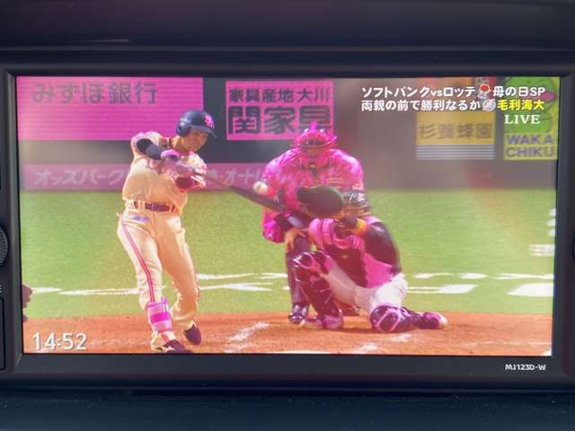 複数画像17