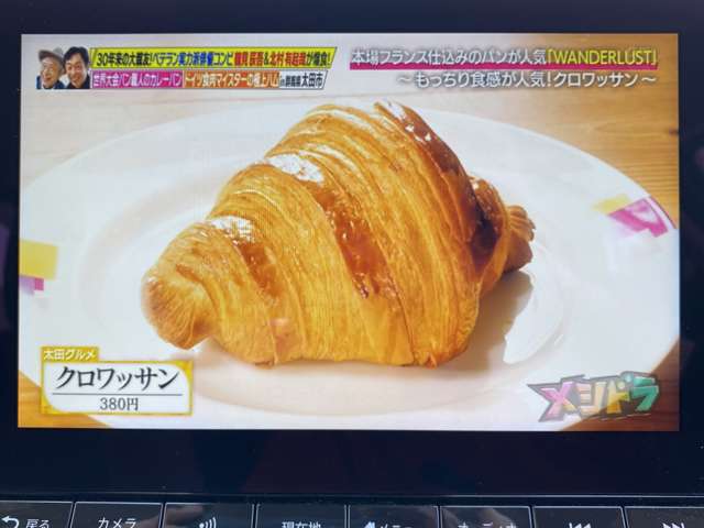 複数画像22