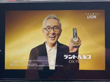複数画像22