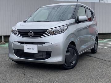 660 S 当社試乗車UP