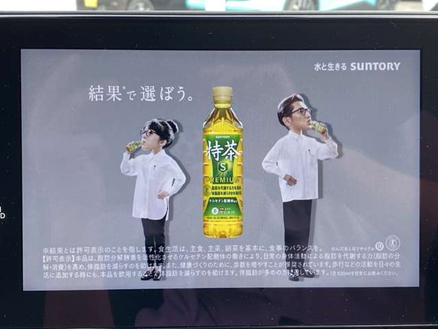 複数画像24