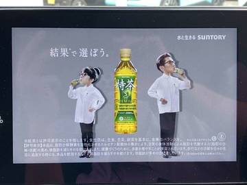 複数画像24