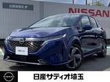 日産 ノートオーラ 1200cc 1.2 G 純正ナビ&アラウンドビュ-モニタ-&ドライ