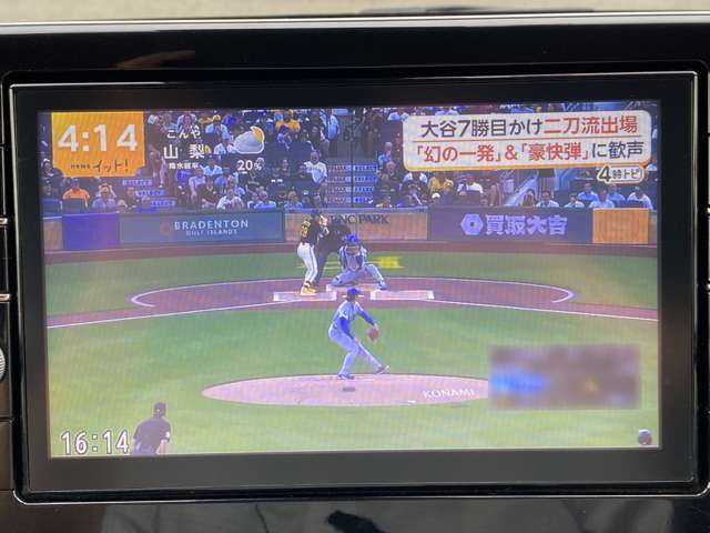 複数画像16