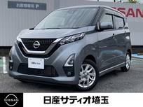 日産 デイズ 660cc 660 ハイウェイスターX 純正ナビ&バックモニタ-