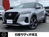 日産 キックス 1200cc 1.2 X (e-POWER) 純正メモリ-ナビ&アラウンドビュ-モニタ-