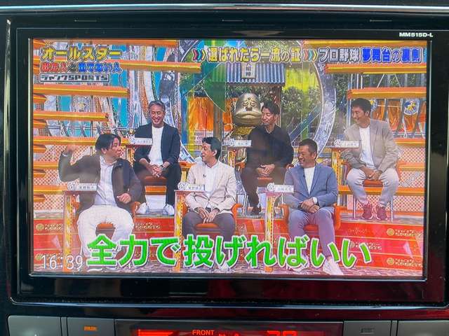 複数画像16