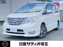 日産 セレナ 2000cc 2.0 ハイウェイスター Vセレクション+SafetyII S-HYBRID 純正ナビ&アラウンドビュ-モニタ-&ドライ