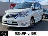 日産 セレナ 2000cc 2.0 ハイウェイスター Vセレクション+SafetyII S-HYBRID 純正ナビ&アラウンドビュ-モニタ-&ドライ