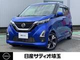 日産 デイズ 660cc 660 ハイウェイスターGターボ 純正ナビ&アラウンドビュ-モニタ-&ドライ