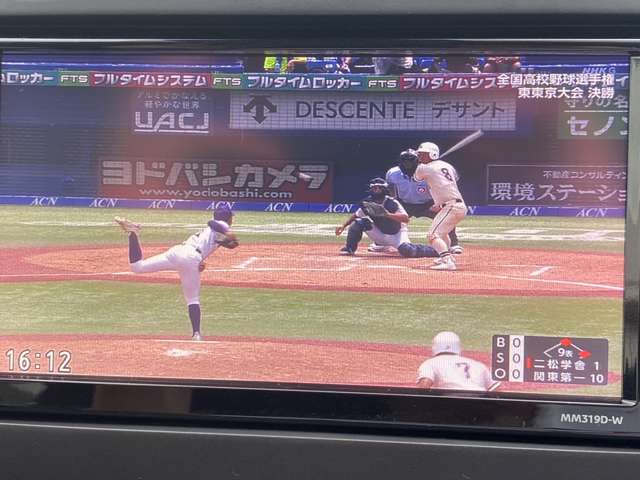 複数画像13