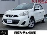 日産 マーチ 1200cc 1.2 S KENWOOD製ナビ&バックモニタ-