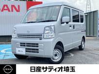 日産 NV100クリッパー 660cc 660 DX GLセーフティパッケージ ハイルーフ carrozzeria製ナビ&バックモニタ-&パワ-