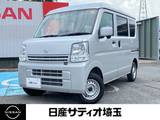 日産 NV100クリッパー 660cc 660 DX GLセーフティパッケージ ハイルーフ carrozzeria製ナビ&バックモニタ-&パワ-