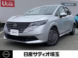 日産 ノート 1200cc 1.2 X 禁煙車/全周囲カメラ/純正ナビ/衝突軽減/車