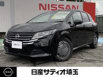 日産 ノート 1200cc 1.2 X 当社試乗車アップ&純正メモリ-ナビ&アラ