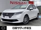 日産 ノート 1200cc 1.2 AUTECH ライン 試乗車UP　プロパイロット　メーカーナビ