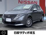 日産 ノート 1200cc 1.2 AUTECH ライン 試乗車UP&NissanConnectナビ&アラウンド