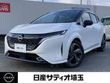 日産 ノートオーラ 1200cc 1.2 G