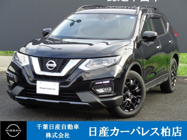 千葉日産自動車株式会社 千葉県 在庫一覧 8ページ目 日産公式中古車検索サイト