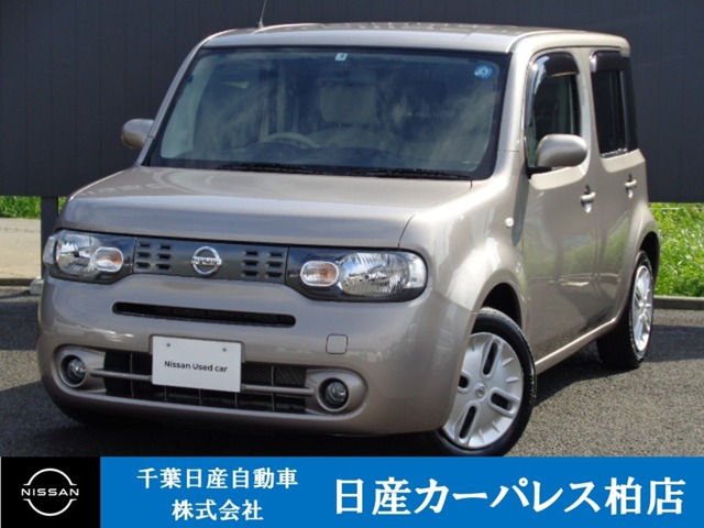 キューブ 千葉 の中古車 日産公式中古車検索サイト