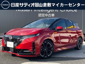 1.2 NISMO 当社元試乗車・プロパイッロット・ETC2.0