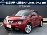 日産 ジューク 1500cc 1.5 15RX Vセレクション 純正ナビ　アラウンドビューモニター