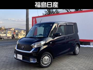 デイズルークス 660 ボレロ Xベース