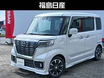 マツダ フレアワゴン 660cc 660 カスタムスタイル ハイブリッド XG