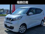 日産 デイズ 660cc 660 X