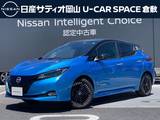 日産 リーフ G 当社元試乗車　純正ナビ　プロパイロット