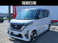 日産 ルークス 660cc 660 ハイウェイスターGターボ アーバンクロム
