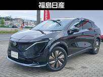 日産 アリア B6 e-4ORCE リミテッド 4WD