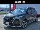 日産 キックス 1200cc 1.2 X ツートーン インテリアエディション (e-POWER)