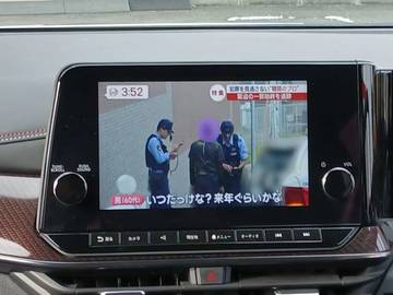 複数画像14