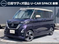日産 ルークス 660cc 660 ハイウェイスターGターボ プロパイロット エディション 新品社外ナビ　ターボ　プロパイロット