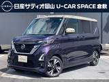 日産 ルークス 660cc 660 ハイウェイスターGターボ プロパイロット エディション 新品社外ナビ　ターボ　プロパイロット