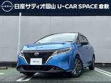 日産 ノート 1200cc 1.2 X 日産純正ナビ・前後ドライブレコーダー・ET