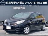 日産 ノート 1200cc 1.2 X 社外オーディオ　プッシュスターター　CD