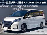 日産 セレナ 2000cc 2.0 ハイウェイスター V 純正10インチナビ　プロパイロット