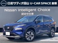 日産 エクストレイル 1500cc 1.5 X e-4ORCE 4WD 3列シート　NIssanconnectナビ　HDMI