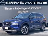日産 エクストレイル 1500cc 1.5 X e-4ORCE 4WD 3列シート　NIssanconnectナビ　HDMI