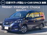日産 セレナ 2000cc 2.0 ハイウェイスター VセレクションII 純正9インチフルセグメモリーナビ