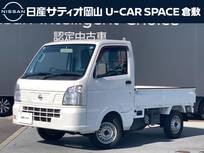 日産 NT100クリッパー 660cc 660 DX 3AT　エアコン　パワステ　純正オーディオ