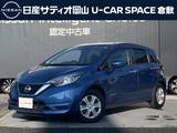 日産 ノート 1200cc 1.2 e-POWER X 純正ナビ　バックモニター