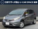 日産 ノート 1200cc 1.2 X 社外品ナビ　CD　DVD　バックモニター　ETC
