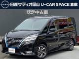 日産 セレナ 1200cc 1.2 e-POWER ハイウェイスター V プロパイロット　純正10インチナビ
