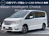 日産 セレナ 2000cc HWS　Vセレ SHV　アドバンスドSfety PKG 純正8インチフルセグメモリーナビ
