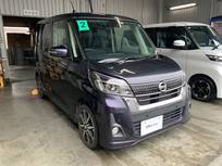 日産 デイズルークス 660cc 660 ハイウェイスターX Gパッケージ エマージェンシーブレーキ